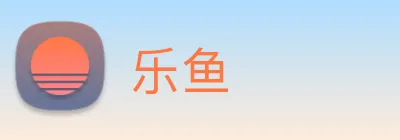 乐鱼 Logo